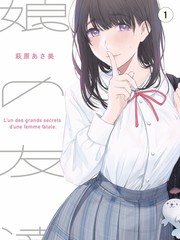 综艺星野厨房封面